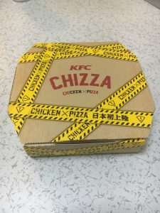 CHIZZAの箱